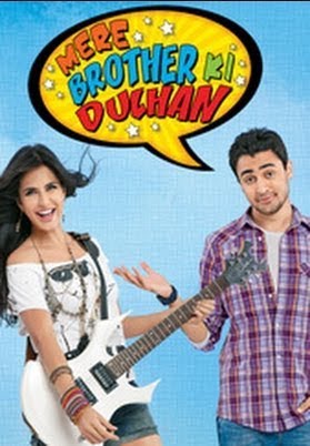 فیلم هندی Mere Brother Ki Dulhan 2011