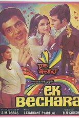 فیلم هندی Ek Bechara 1972
