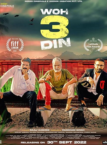 دانلود فیلم Woh 3 Din  ” آن سه روز ”