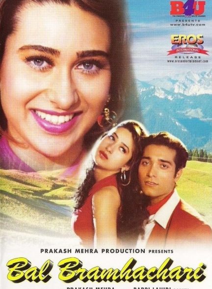 دانلود فیلم هندی ( صلح طلب ) Bal Bramhachari 1996  بدون سانسور