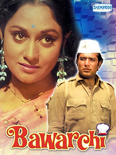 فیلم هندی Bawarchi 1972