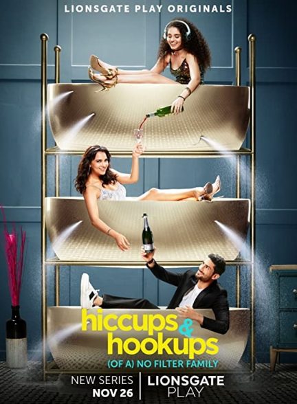 دانلود سریال هندی (سکسکه و ارتباط) Hiccups and Hookups 2021