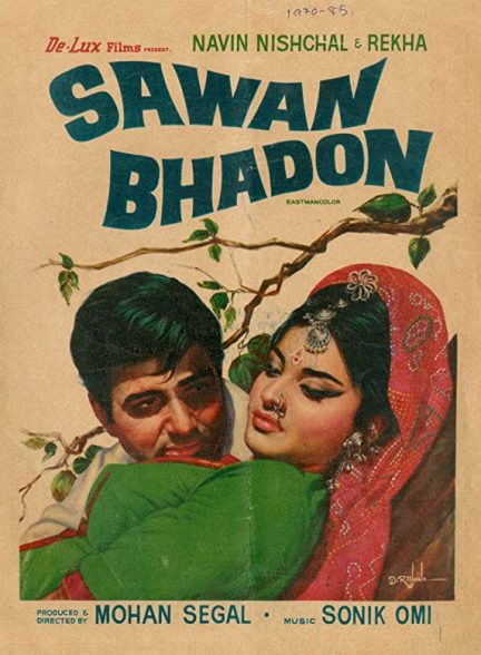 فیلم هندی Sawan Bhadon 1970