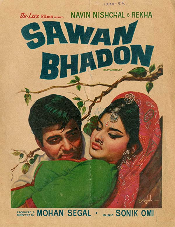 فیلم هندی Sawan Bhadon 1970