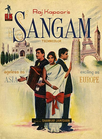 فیلم هندی Sangam 1964