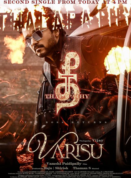 دانلود فیلم هندی (وارث) Varisu 2023