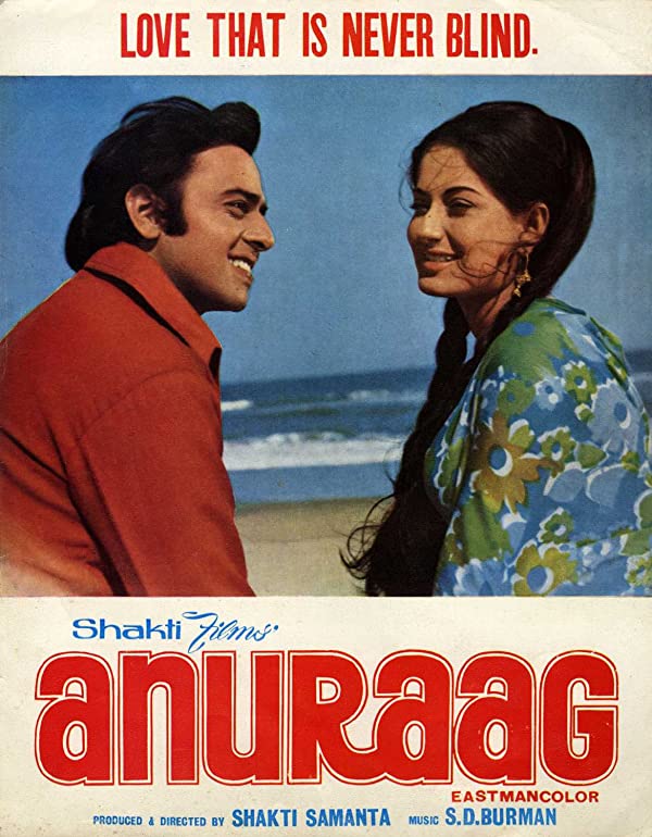 فیلم هندی Anuraag 1972