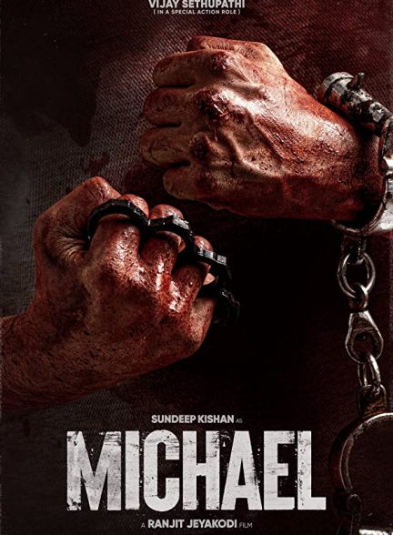 دانلود فیلم هندی (مایکل) Michael 2023