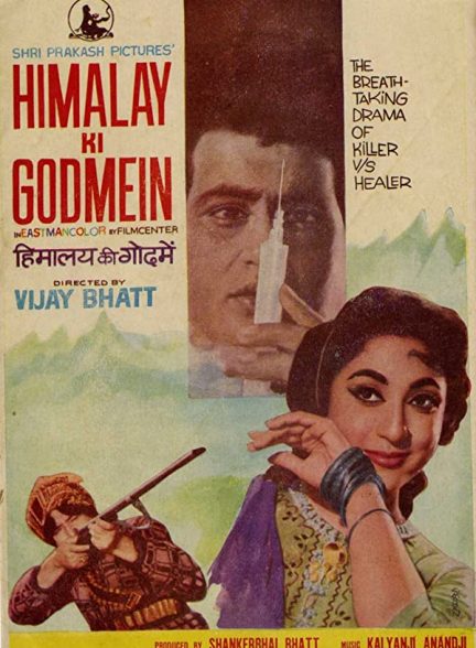 فیلم هندی Himalay Ki Godmein 1965