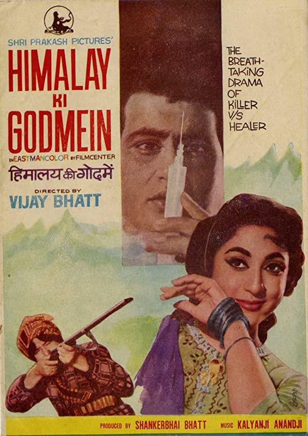 فیلم هندی Himalay Ki Godmein 1965
