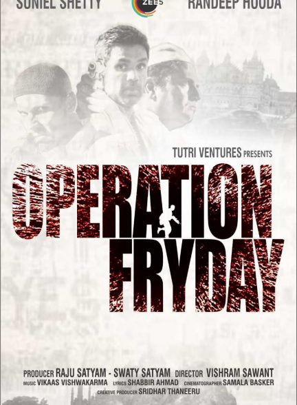 دانلود فیلم هندی (عملیات جمعه) Operation Fryday 2023