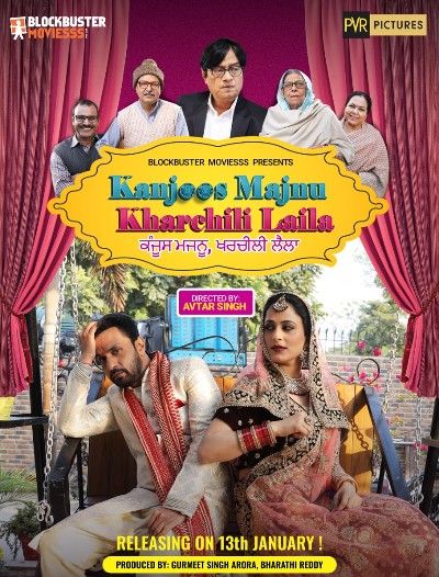 دانلود فیلم هندی ( مجنون خسیس و لیلای ولخرج ) Kanjoos Majnu Kharchili Laila 2023