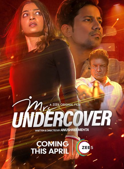 دانلود فیلم هندی ( مامور مخفی خانم ) Mrs Undercover 2023 بدون سانسور