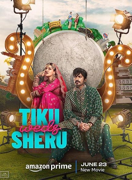 دانلود فیلم هندی ( ازدواج تیکو و شیرو ) Tiku Weds Sheru 2023 بدون سانسور