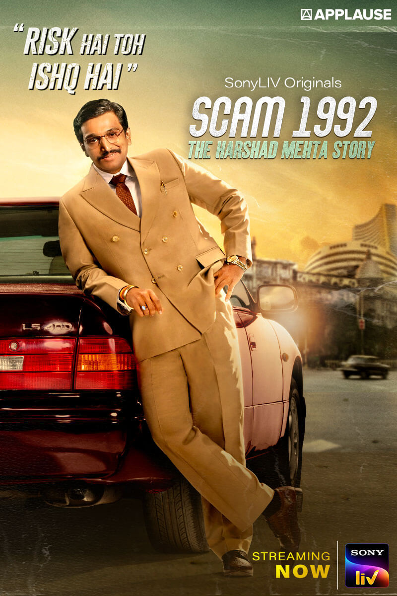 دانلود سریال هندی Scam 1992: The Harshad Mehta Story 2020