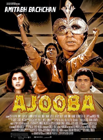 دانلود فیلم هندی Ajooba 1991