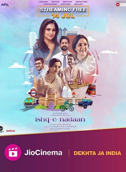 دانلود فیلم هندی (عشق ساده) Ishq-e-nadaan 2023 بدون سانسور