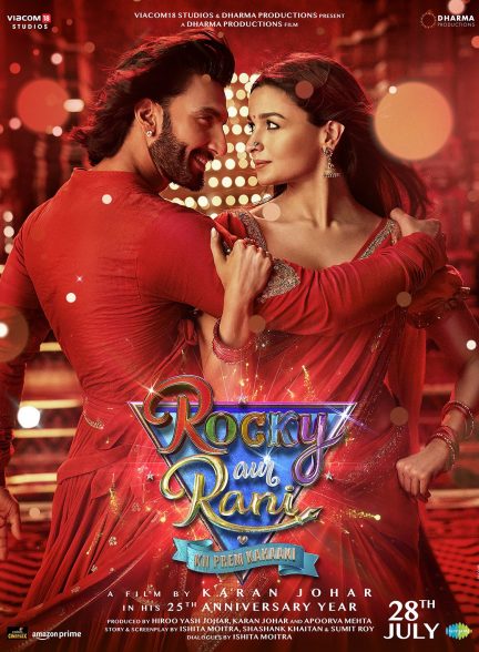 دانلود فیلم هندی Rocky Aur Rani Ki Prem Kahani 2023 بدون سانسور