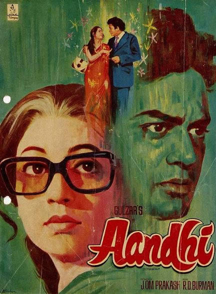 دانلود فیلم هندی (طوفان) Aandhi 1975