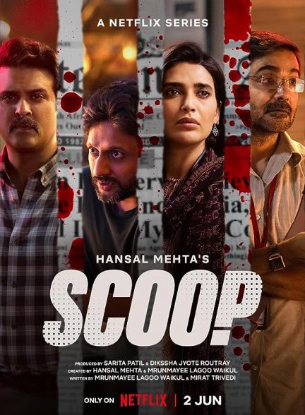 دانلود سریال هندی (خبر داغ) Scoop 2023 بدون سانسور