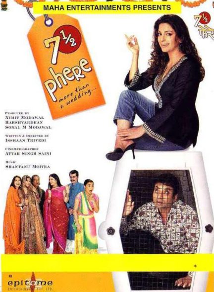 دانلود فیلم هندی هفت و نیم دور Phere: More Than a Wedding 2005