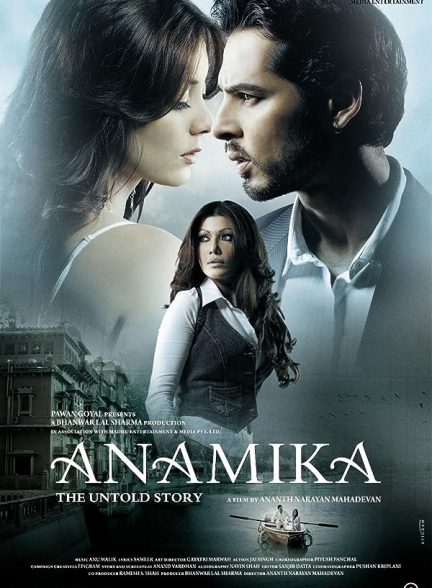 دانلود فیلم هندی آنامیکا : داستان ناگفته Anamika: The Untold Story 2008