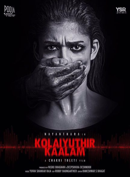 دانلود فیلم هندی Kolaiyuthir Kaalam 2019