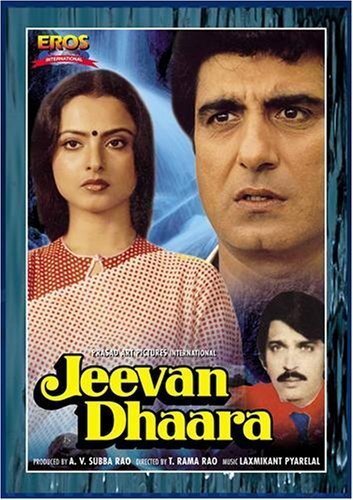 دانلود فیلم هندی Jeevan Dhaara 1982