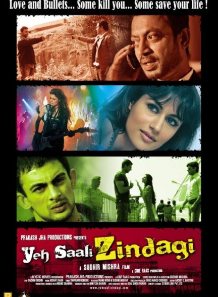 دانلود فیلم هندی Yeh Saali Zindagi 2011