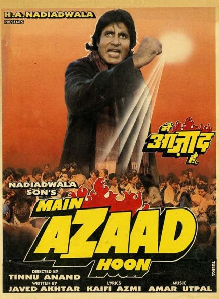 دانلود فیلم هندی Main Azaad Hoon 1989
