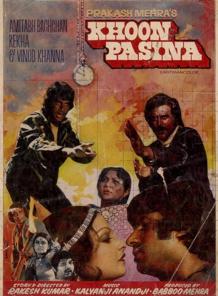 دانلود فیلم هندی Khoon Pasina 1977