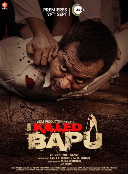 دانلود فیلم هندی I Killed Bapu 2023
