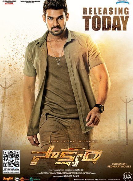دانلود فیلم هندی Saakshyam 2018