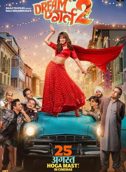 دانلود فیلم هندی Dream Girl 2 2023