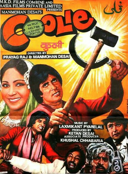 دانلود فیلم هندی Coolie 1983