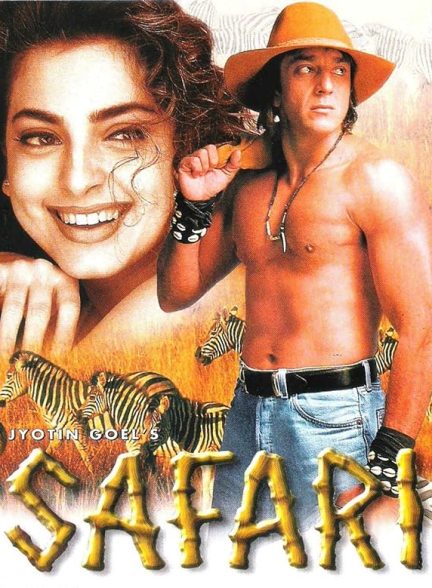 دانلود فیلم هندی Safari 1999