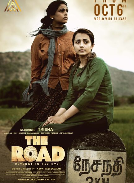 دانلود فیلم هندی The Road 2023