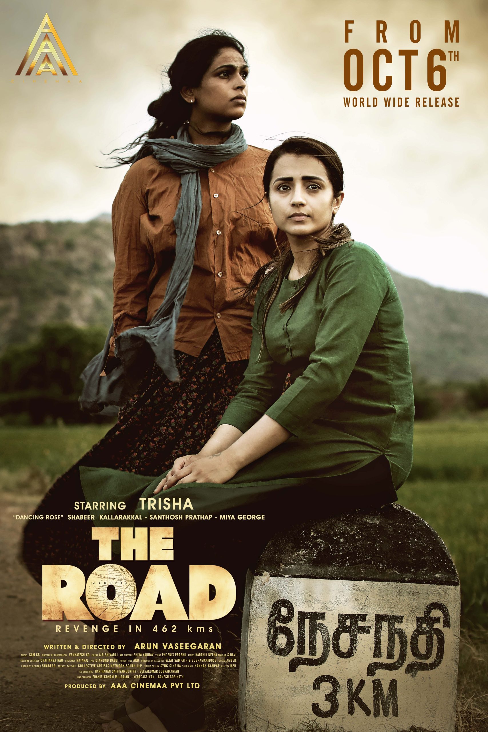 دانلود فیلم هندی The Road 2023