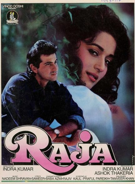 دانلود فیلم هندی Raja 1995