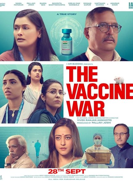 دانلود فیلم هندی The Vaccine War 2023