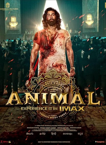 دانلود فیلم هندی Animal 2023