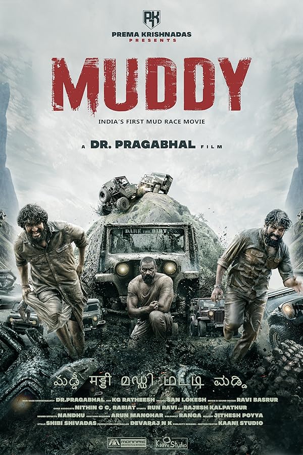 دانلود فیلم هندی Muddy 2021