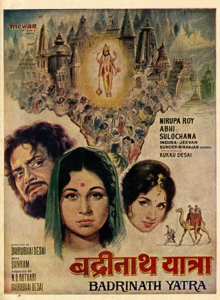 دانلود فیلم هندی Badrinath Yatra 1967