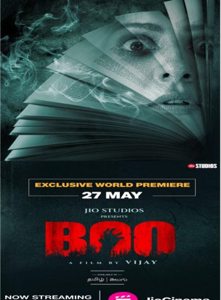 دانلود فیلم هندی Boo 2023