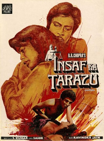 دانلود فیلم هندی Insaf Ka Tarazu 1980