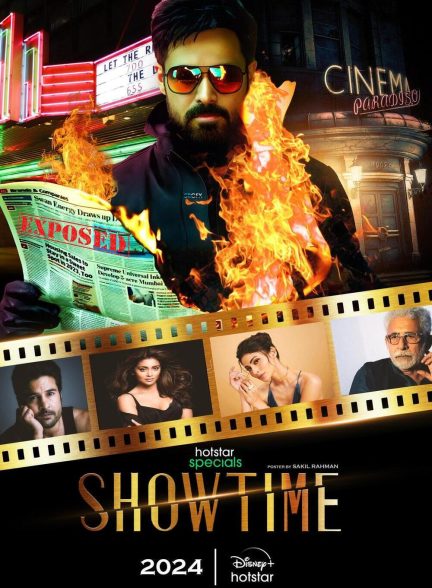 دانلود سریال هندی Showtime 2024