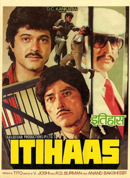 دانلود فیلم هندی Itihaas 1987