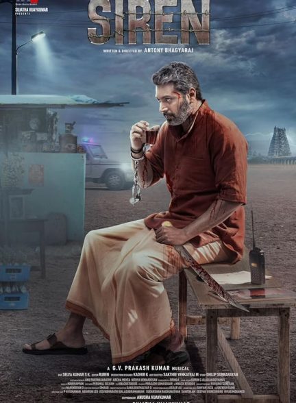 دانلود فیلم هندی Siren 2024