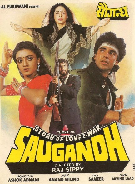 دانلود فیلم هندی Saugandh 1991