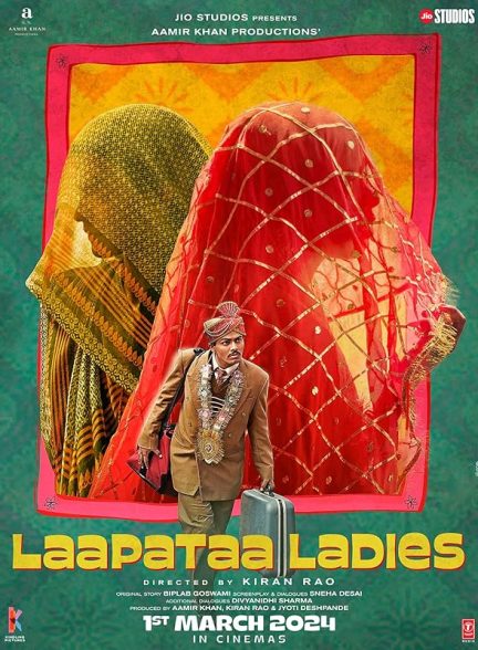 دانلود فیلم هندی Laapataa Ladies 2023